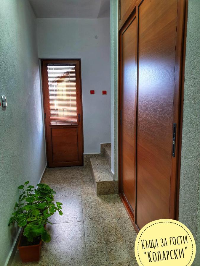 Къща За Гости Коларски Sapareva Bania Exterior foto