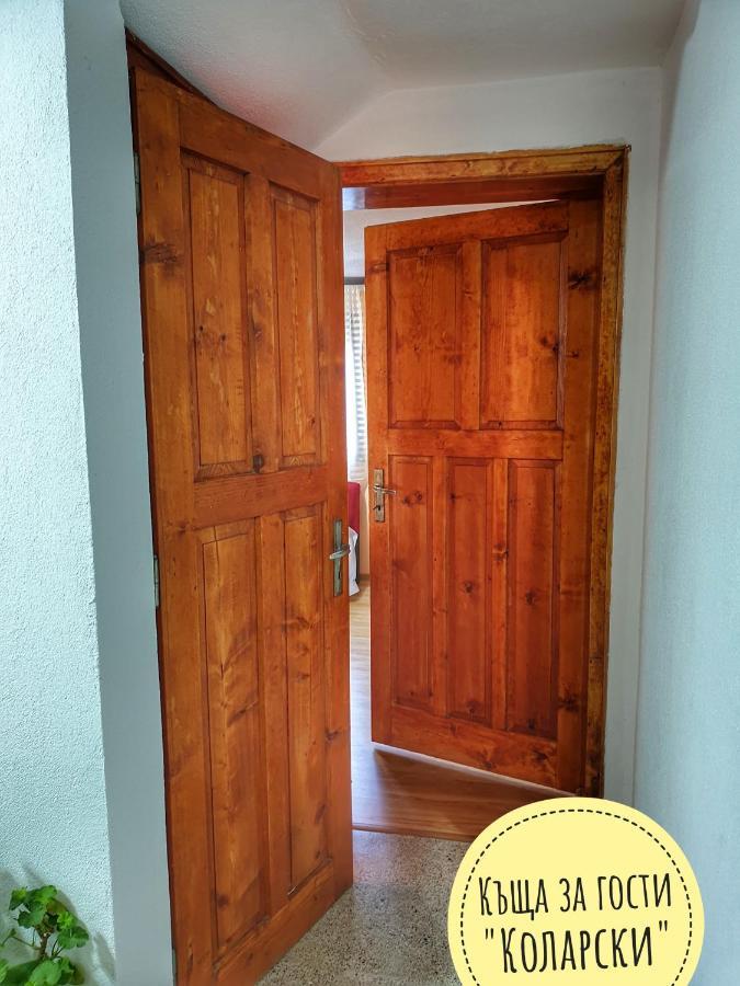 Къща За Гости Коларски Sapareva Bania Exterior foto
