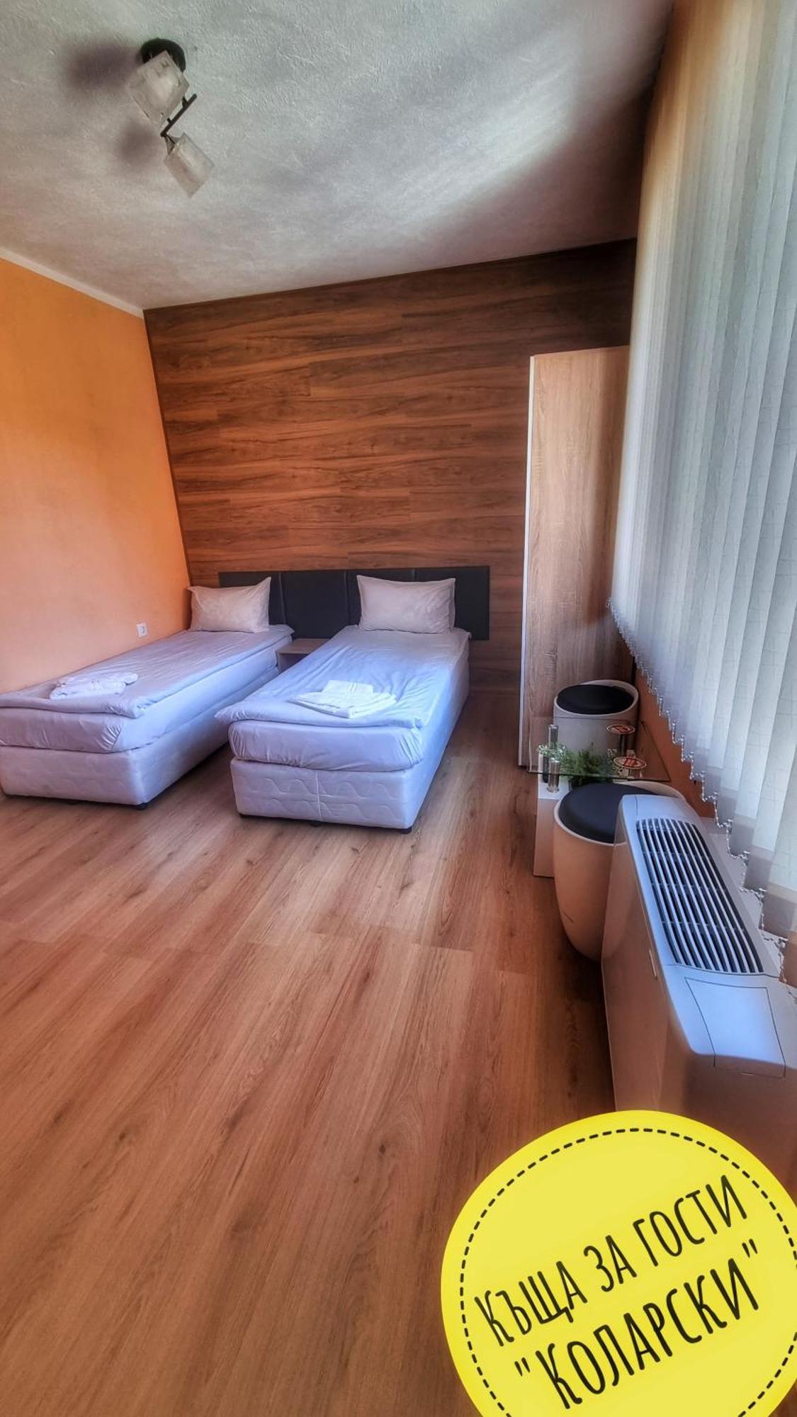 Къща За Гости Коларски Sapareva Bania Cameră foto